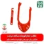طناب انداز کوچک شاخه درخت - خرید طناب انداز - قیمت طناب انداز شاخه درخت - بهترین روش طناب اندازی درخت -