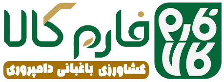 فارم کالا